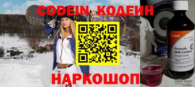 ALPHA PVP Кумертау