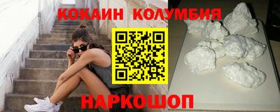 гидропоника Кулебаки