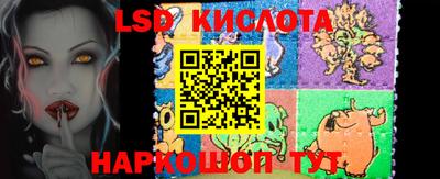 ALPHA PVP Кумертау
