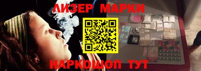 амфетамин Кунгур
