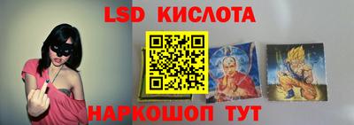 амфетамин Кунгур