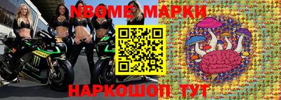 ALPHA PVP Кумертау