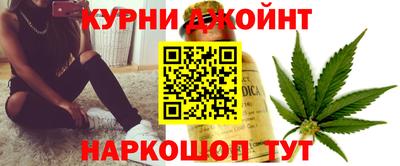 ALPHA PVP Кумертау