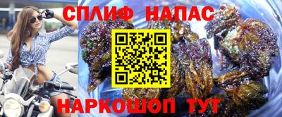 ALPHA PVP Кумертау