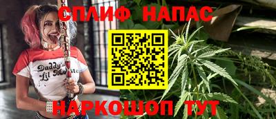 ALPHA PVP Кумертау