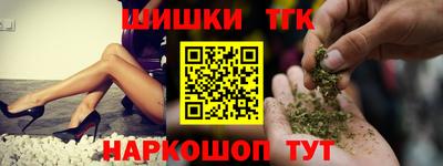 гидропоника Кулебаки