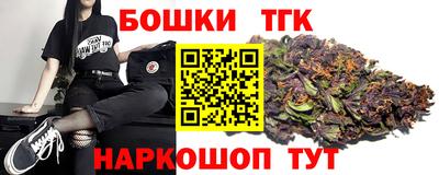 гидропоника Кулебаки