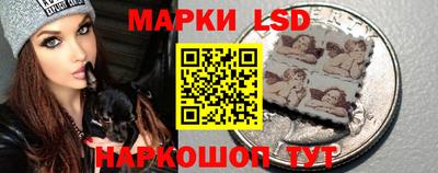 амфетамин Кунгур
