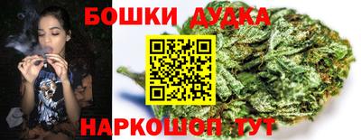 ALPHA PVP Кумертау