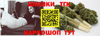 гидропоника Кулебаки