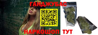 гидропоника Кулебаки