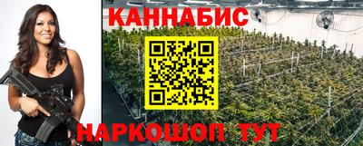 амфетамин Кунгур