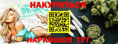 гидропоника Кулебаки