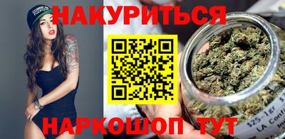 гидропоника Кулебаки