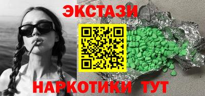 гидропоника Кулебаки