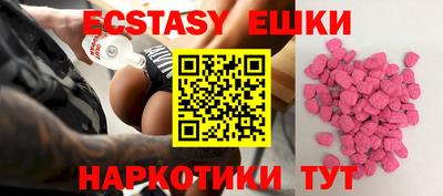 ALPHA PVP Кумертау