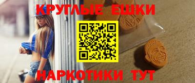 гидропоника Кулебаки