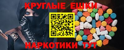 ALPHA PVP Кумертау