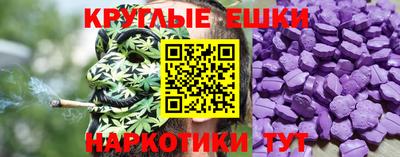 ALPHA PVP Кумертау