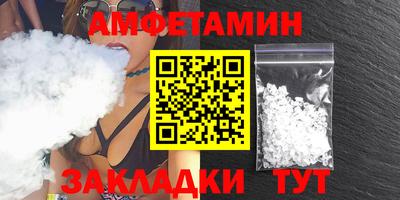 гидропоника Кулебаки