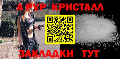 гидропоника Кулебаки
