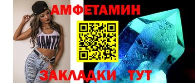 гидропоника Кулебаки