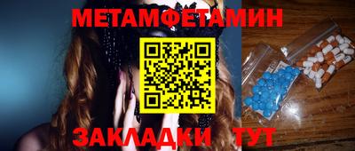 гидропоника Кулебаки