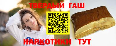 ALPHA PVP Кумертау