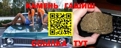 амфетамин Кунгур
