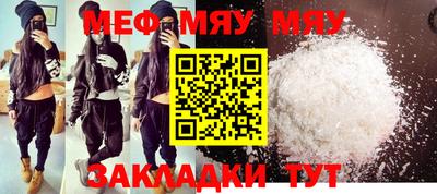 гидропоника Кулебаки