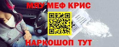 ALPHA PVP Кумертау