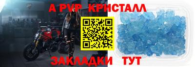 гидропоника Кулебаки
